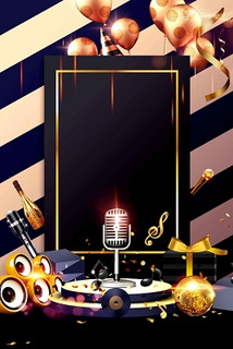 韶关商务ktv，一个小时多少钱-翁源县ktv预定